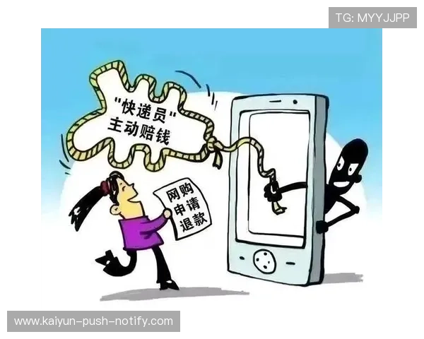 大型体育赛事预热期反波胆app推荐避坑防骗指南 大型体育赛事预热期反波胆app推荐避坑防骗指南