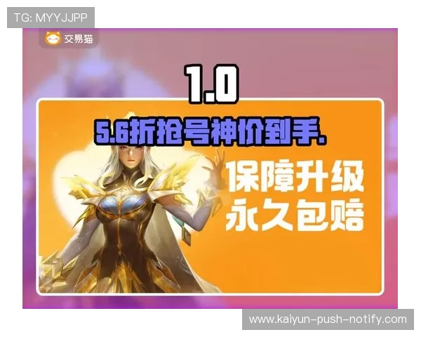 波胆对冲稳赚公式避坑指南平台防骗提现对比