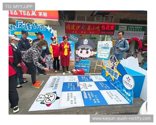 波胆打水被查怎么应对 彩票数字高频玩法防骗避坑 波胆打水被查怎么应对 彩票数字高频玩法防骗避坑