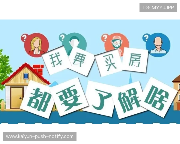 大型赛事预热期体育博彩避坑指南防骗必看 大型赛事预热期体育博彩避坑指南防骗必看