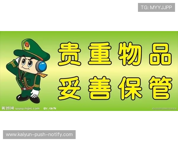 波胆比分网哪个快避坑指南极速提现防骗