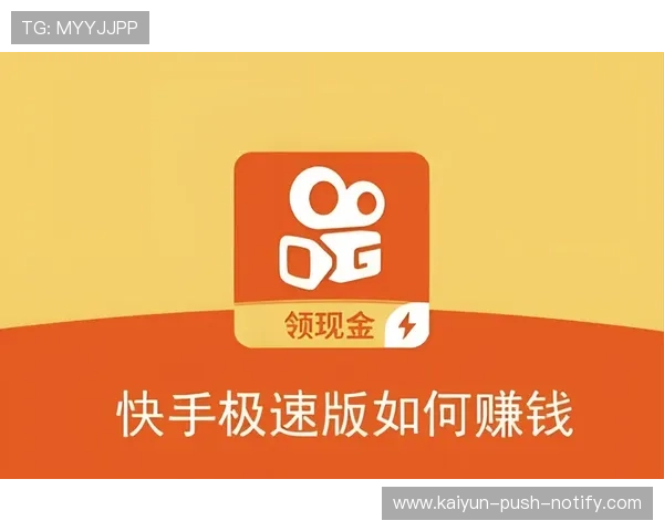 波胆打水被查怎么应对避坑防封极速提现指南
